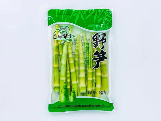 產(chǎn)品名稱(chēng)